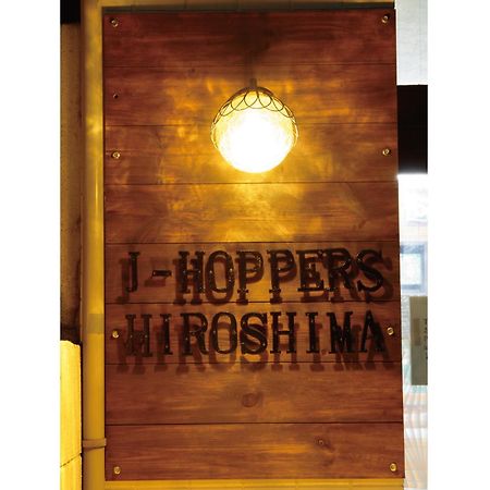 J-Hoppers Hiroshima Guesthouse Luaran gambar