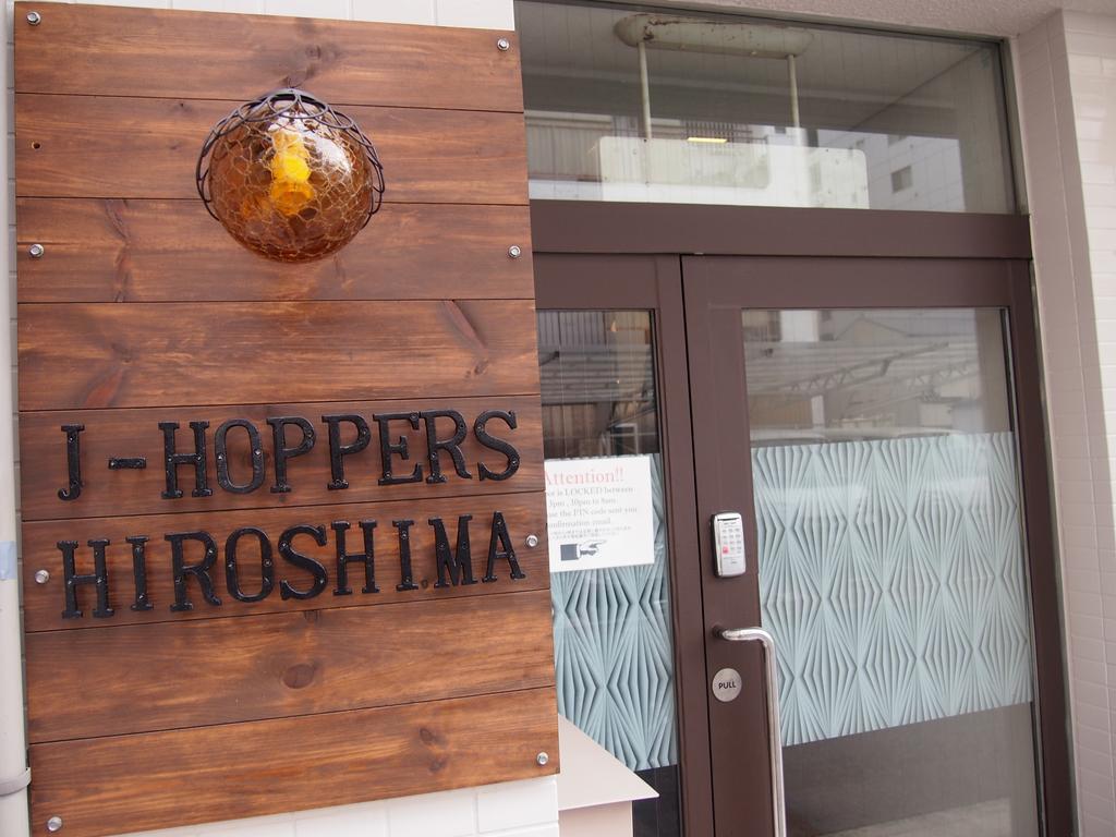 J-Hoppers Hiroshima Guesthouse Luaran gambar